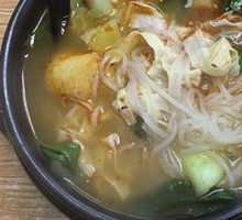 Hot Pot Rice Noodles