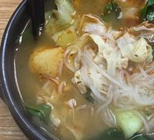 Braised Beef Noodle Soup