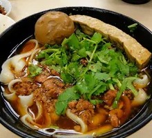 Braised Egg Knife-Shaved Noodles