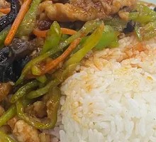 Fish-Flavored Shredded Pork Rice