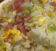 Fried Rice with Eggs
