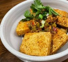 Crispy Tofu with Sauce