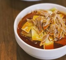 Spicy Chicken in Broth