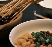 Beef and Pea Mix