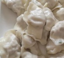 Pork and Eggplant Dumplings