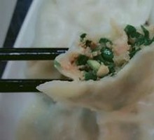 Leek and Pork Filling