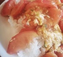 Egg and Tomato Rice Bowl