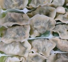 Leek and Egg Dumplings