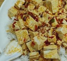 Mapo Tofu Rice Bowl