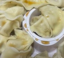 Pork Three-Fresh Dumplings