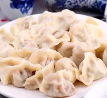 Beef and Celery Dumplings