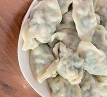 Leek and Pork Dumplings