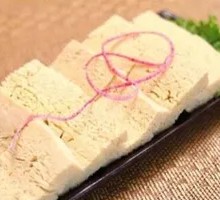 Lijiang Tofu