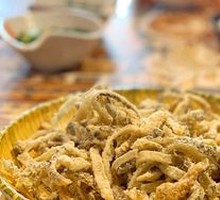 Fried Fish Skin