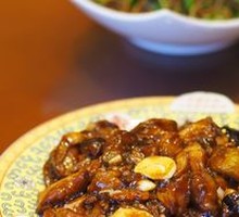 Braised Eggplant