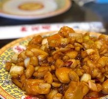 Kung Pao Chicken