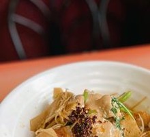 Spicy Hot Pot