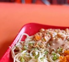 Hot Dry Noodles