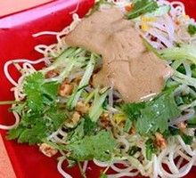 Cold Noodles