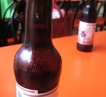 Black Currant