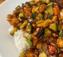 Kung Pao Chicken Rice Bowl