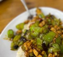 Spicy Chicken Cubes over Rice