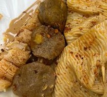 Tofu Skin