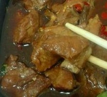 Braised Spare Ribs with Chicken
