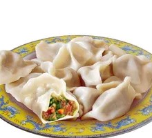 Dumplings