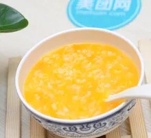 Pumpkin Porridge