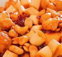 Kung Pao Chicken