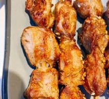Grilled Pork Rind