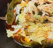 Stewed Fish in Iron Pot