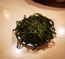 Dried Green Beans