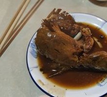 江团