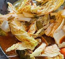 Chinese cabbage