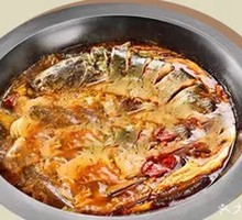 Catfish Hot Pot