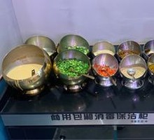 Self-Service Condiment Station