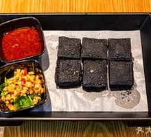 Stinky Tofu