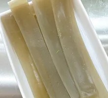 Sliced Taro Cake