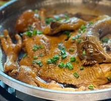 Braised Qingyuan Chicken with Scallion