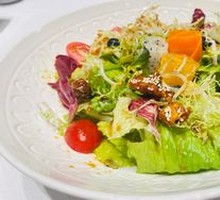 Olive Oil Amber Almonds with Fresh Vegetables