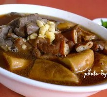 Traditional Intestine Vegetable Base