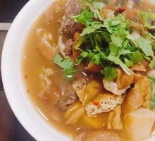 Vegetarian Braised Dish