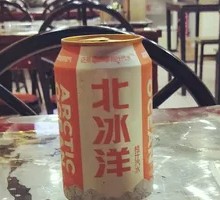 Bingyang in Can