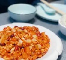 Kung Pao Chicken