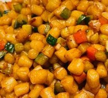 Vegetable Fried Dough Balls