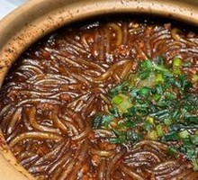 Spicy Pork Vermicelli in Clay Pot