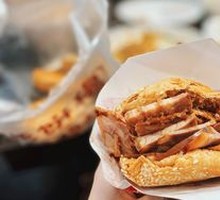 Braised Pork Belly in Flatbread