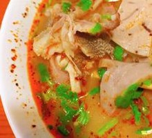 Offal Soup